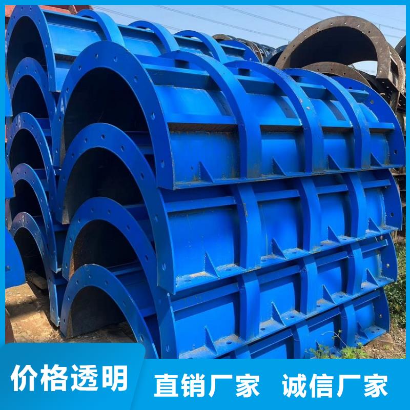 钢模板租赁出租,箱梁钢模板出租真诚合作
