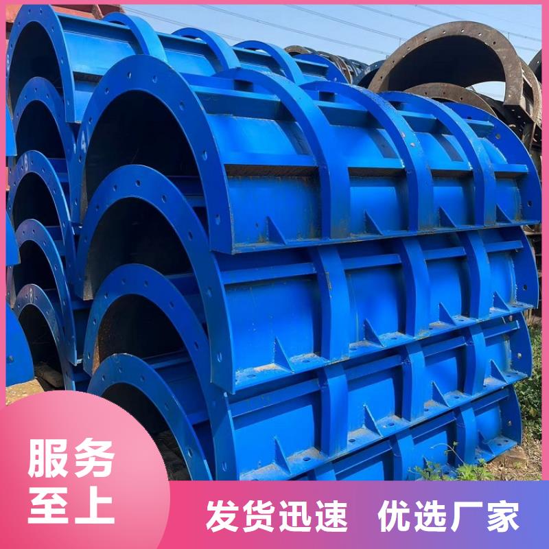 钢模板租赁出租护栏模板租赁厂家售后完善