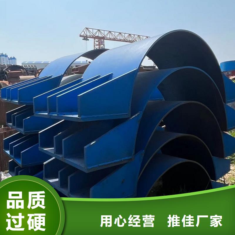 【钢模板租赁出租】墩柱钢模板租赁保障产品质量