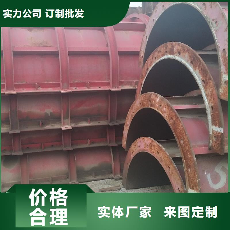 钢模板租赁出租工字钢出租可放心采购