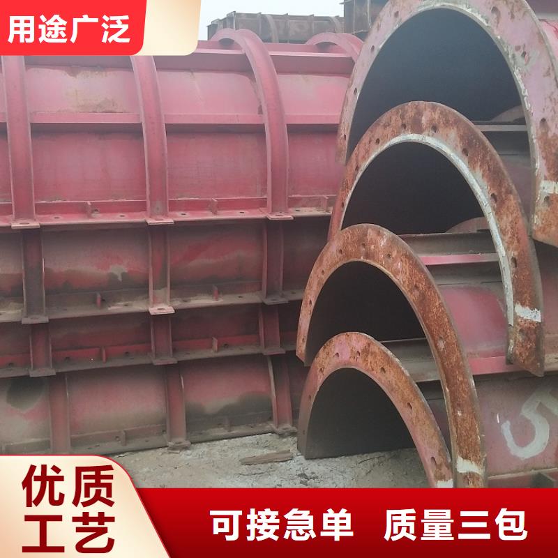 钢模板租赁出租钢模板出租优质工艺