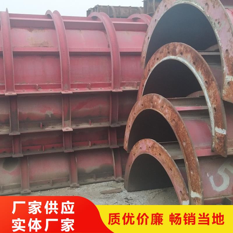 钢模板租赁出租 出租挂篮现货充足