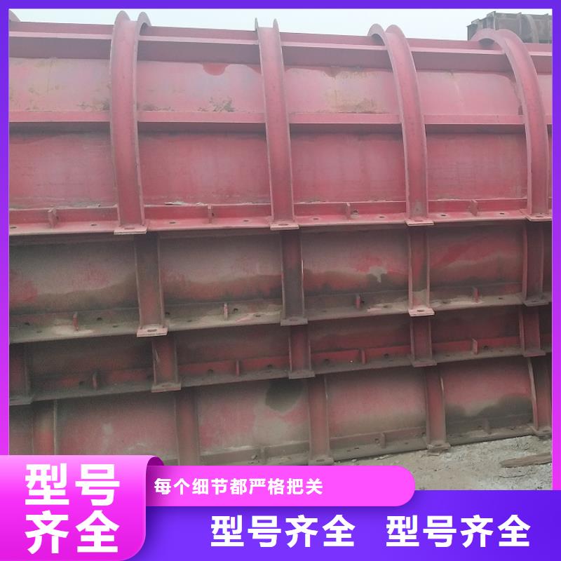 钢模板租赁出租 墩柱钢模板租赁厂家质量过硬