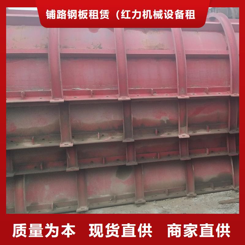 钢模板租赁出租_出租挂篮货源稳定