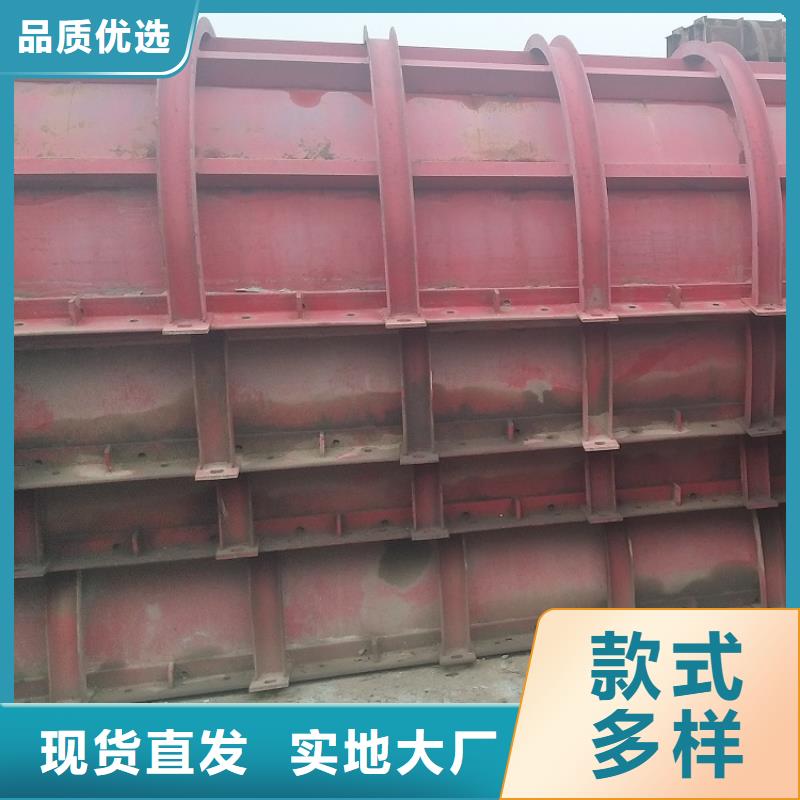 【钢模板租赁出租 桥梁圆柱钢模板出租正规厂家】