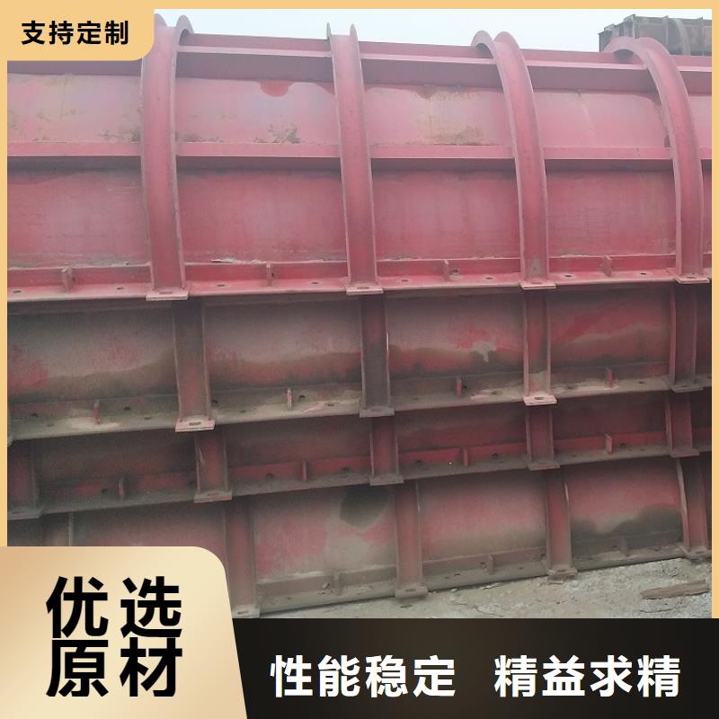 钢模板租赁出租护栏模板出租厂家新品