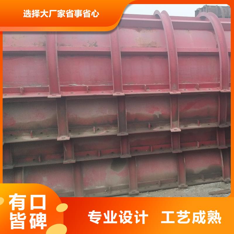 钢模板租赁出租圆柱钢模板租赁支持大批量采购