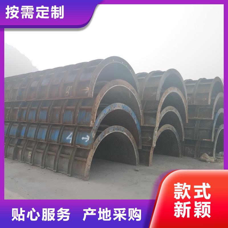 钢模板租赁出租 桥梁大平模租赁24小时下单发货
