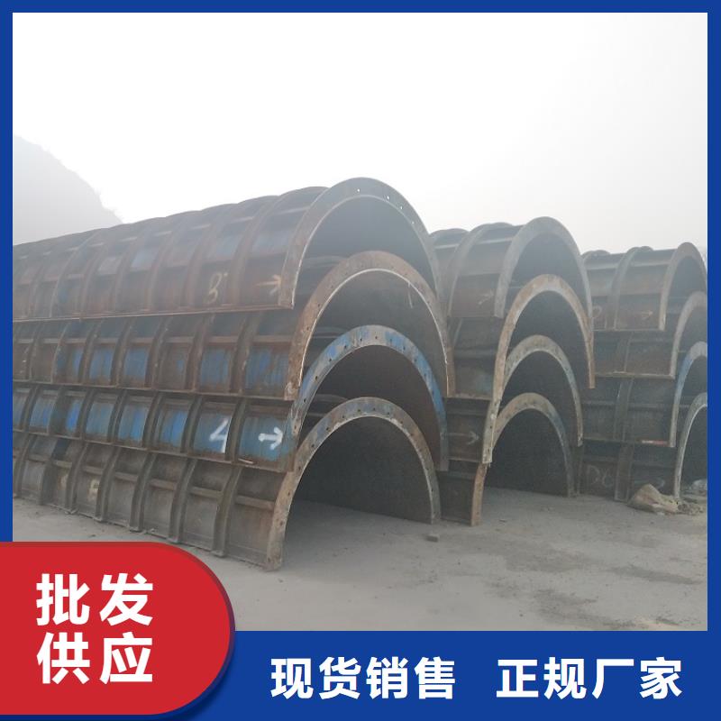 钢模板租赁出租挂篮租赁产地货源