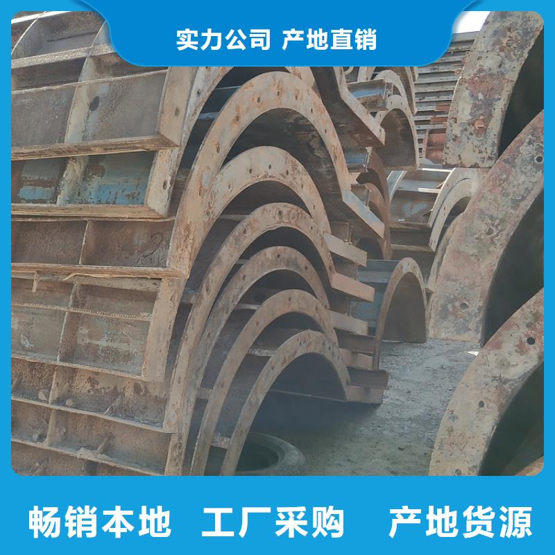 【钢模板租赁出租】,墩柱钢模板租赁今年新款