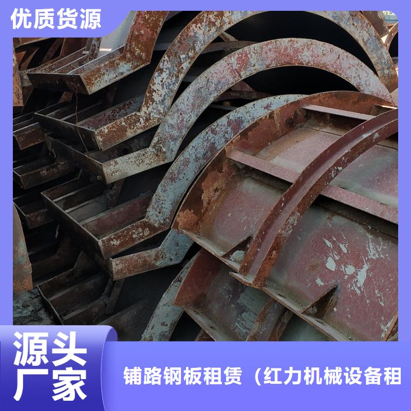 钢模板租赁出租_护栏钢模板租赁有口皆碑