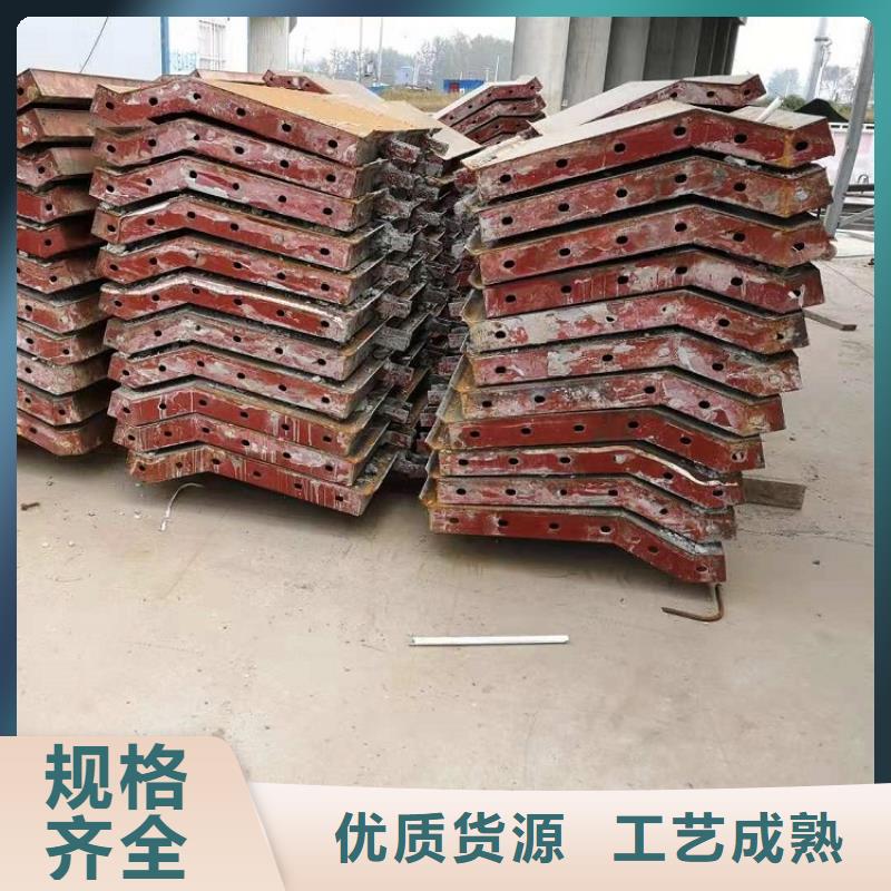 钢模板租赁出租墩柱钢模板租赁厂家实力雄厚