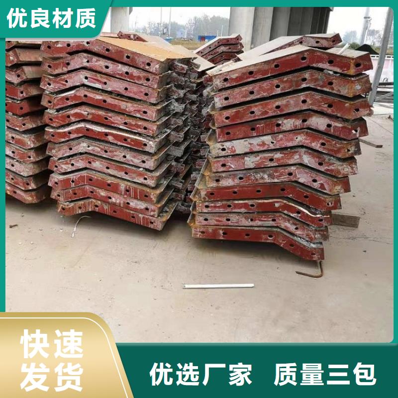 钢模板租赁出租工字钢出租可放心采购