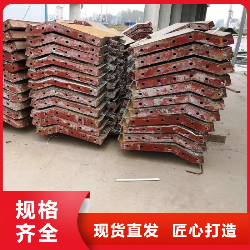 钢模板租赁出租_护栏钢模板租赁有口皆碑