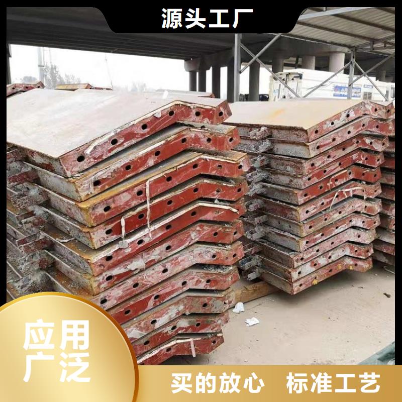 钢模板租赁出租桥梁护栏钢模板租赁专业厂家