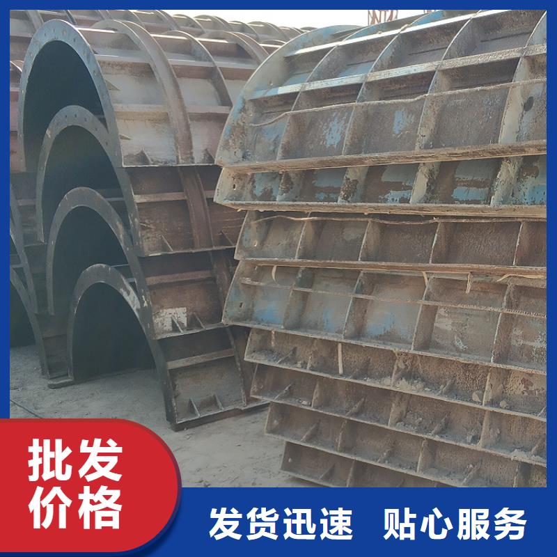 钢模板租赁出租,桥梁圆柱钢模板租赁工厂直营