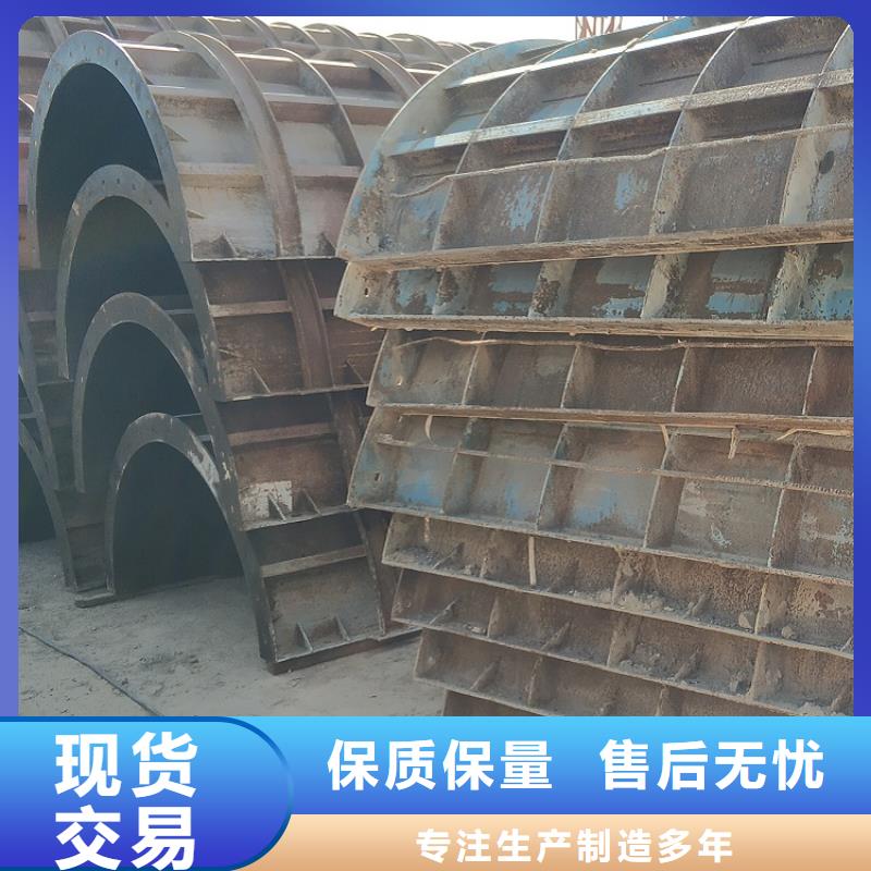 【钢模板租赁出租涵洞钢模板租赁检验发货】