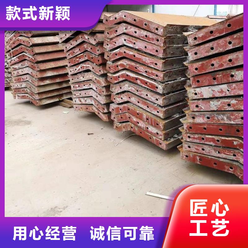 钢模板租赁出租桥梁护栏钢模板租赁专业厂家