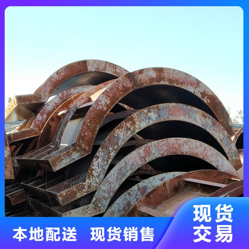 【钢模板租赁出租路桥钢模板租赁厂家直销售后完善】