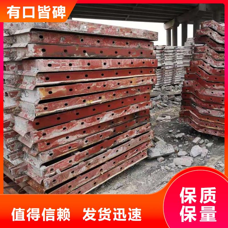 【钢模板租赁出租涵洞钢模板租赁检验发货】