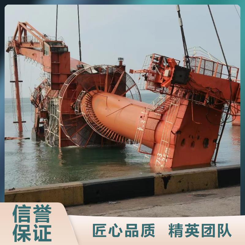 【水下清淤】视频-【水下清淤】-粤龙潜水(遵义市分公司)服务区域绥阳|习水|黔西南|安顺|黔南|六盘水