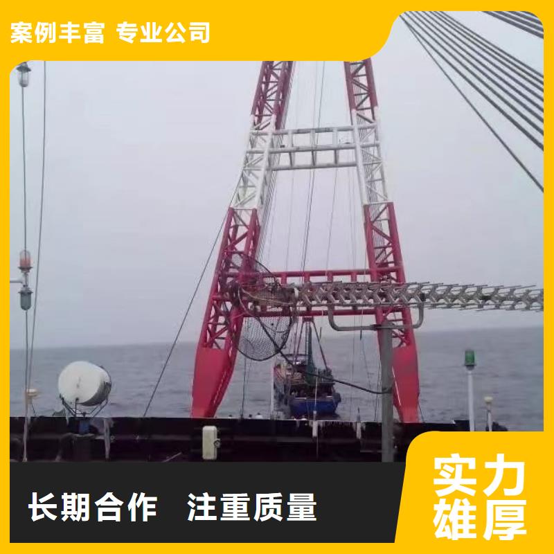 【水下清淤】视频-【水下清淤】-粤龙潜水(遵义市分公司)服务区域绥阳|习水|黔西南|安顺|黔南|六盘水