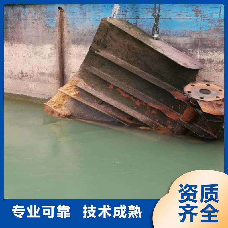 【水下清淤】视频-【水下清淤】-粤龙潜水(遵义市分公司)服务区域绥阳|习水|黔西南|安顺|黔南|六盘水