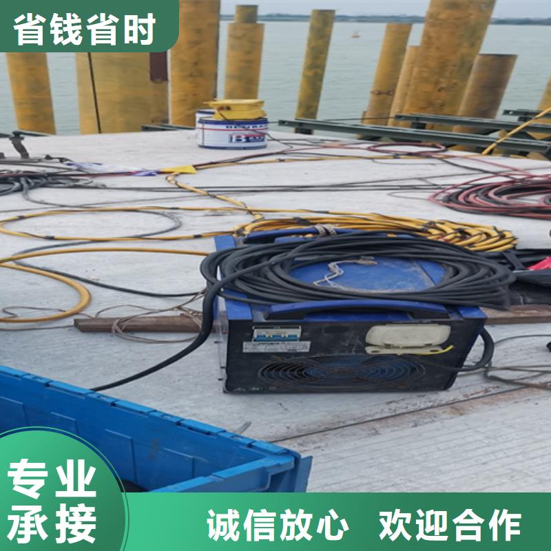 【水下清淤】视频-【水下清淤】-粤龙潜水(遵义市分公司)服务区域绥阳|习水|黔西南|安顺|黔南|六盘水