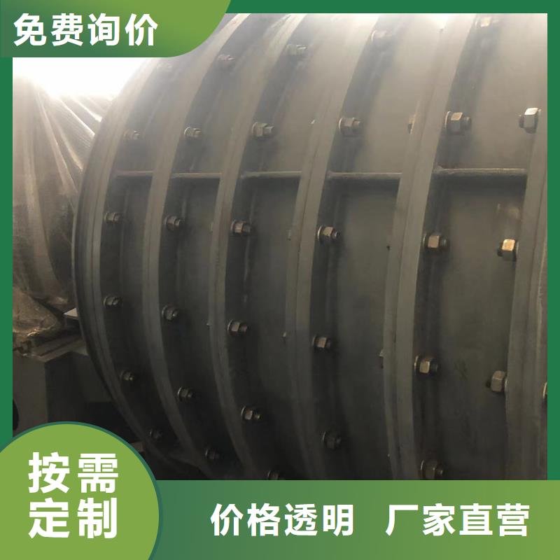 供应D55-61-1.5