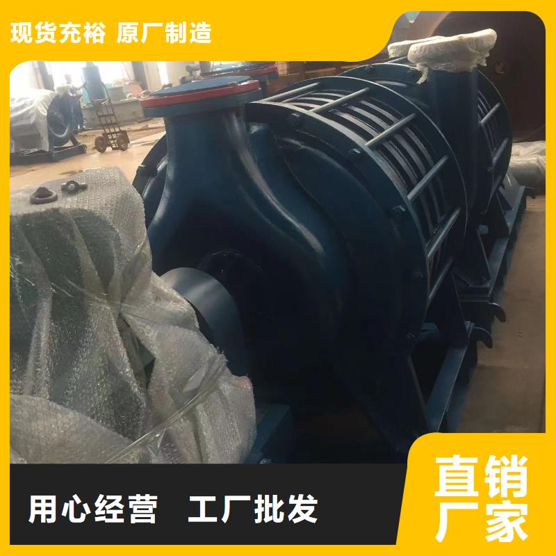 轴流风机D70-41-1.3罗茨鼓风机