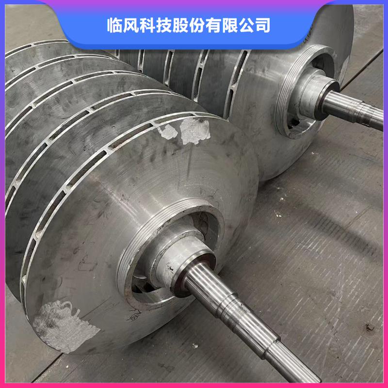 买D50-51-1.4认准临风科技股份有限公司
