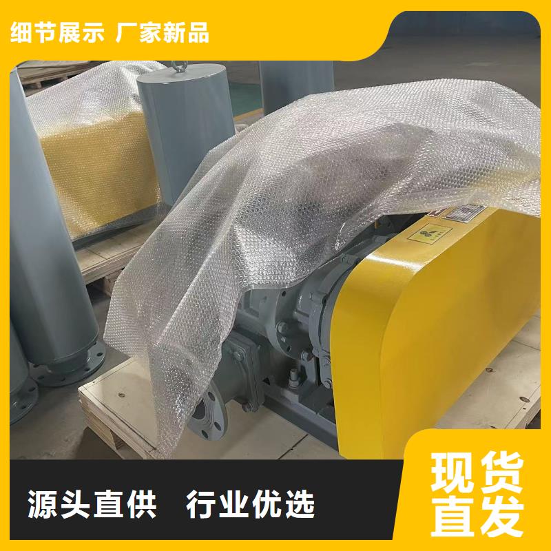 LFSR300罗茨风机常见故障及维修多年专注