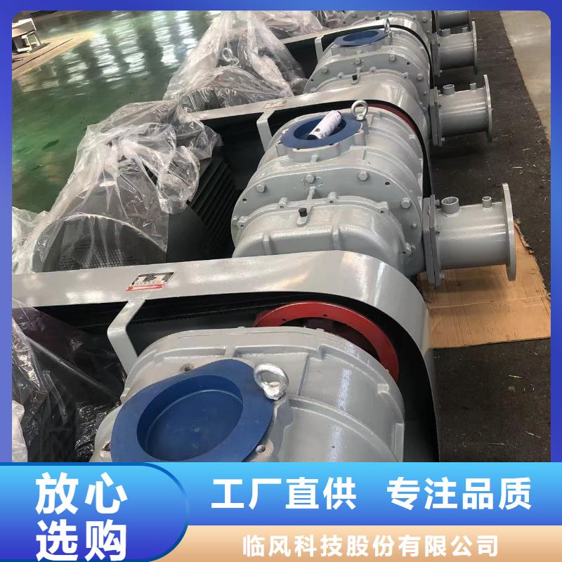 LFSR150批发选购