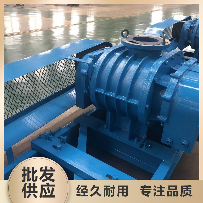 专业销售氧化风机厂家