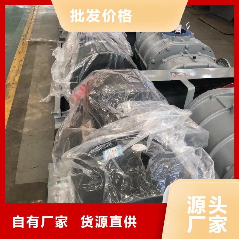 LFSR150批发选购