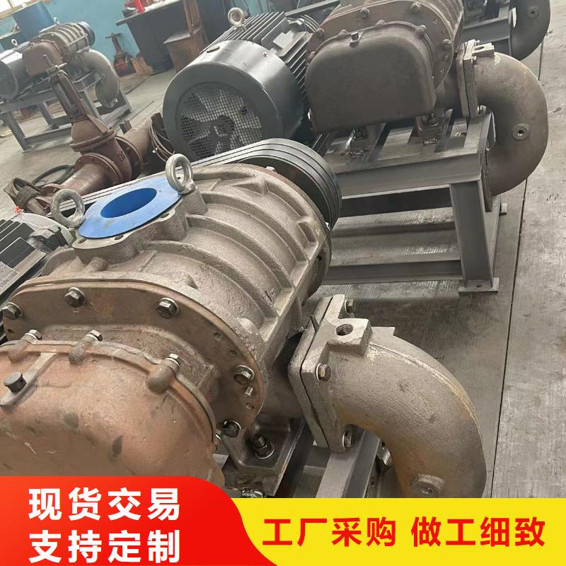 专业销售氧化风机厂家