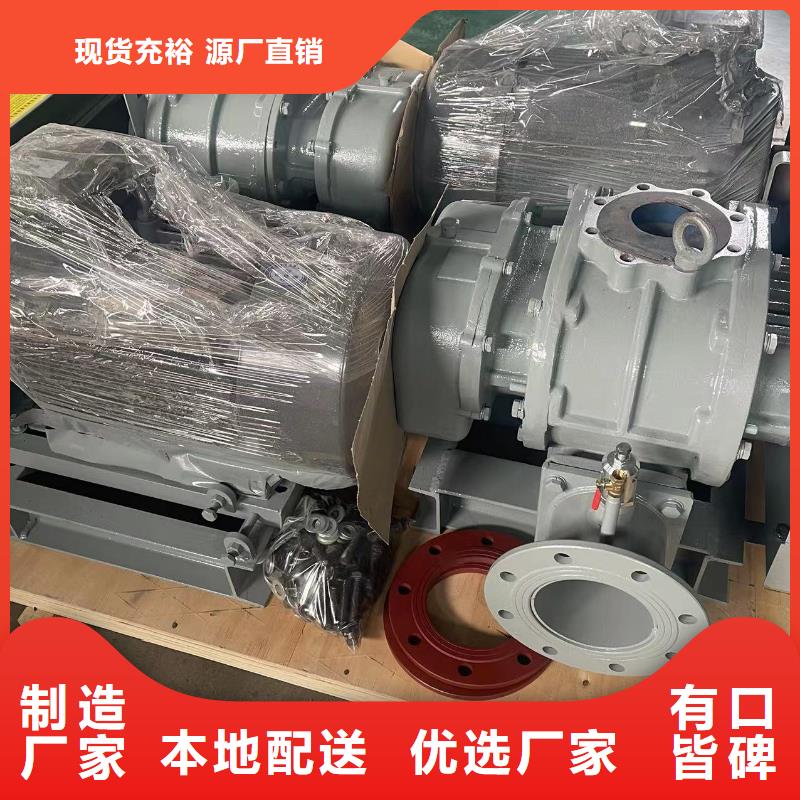 D100-61-1.5、D100-61-1.5生产厂家-发货及时