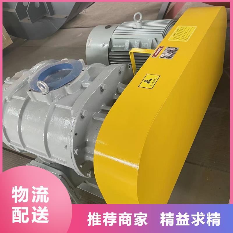 专业销售氧化风机厂家
