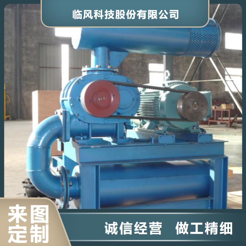 LFSR300罗茨风机常见故障及维修多年专注