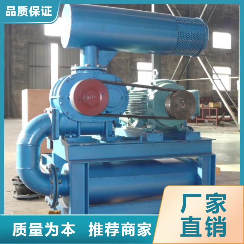 LFSR300罗茨风机常见故障及维修多年专注