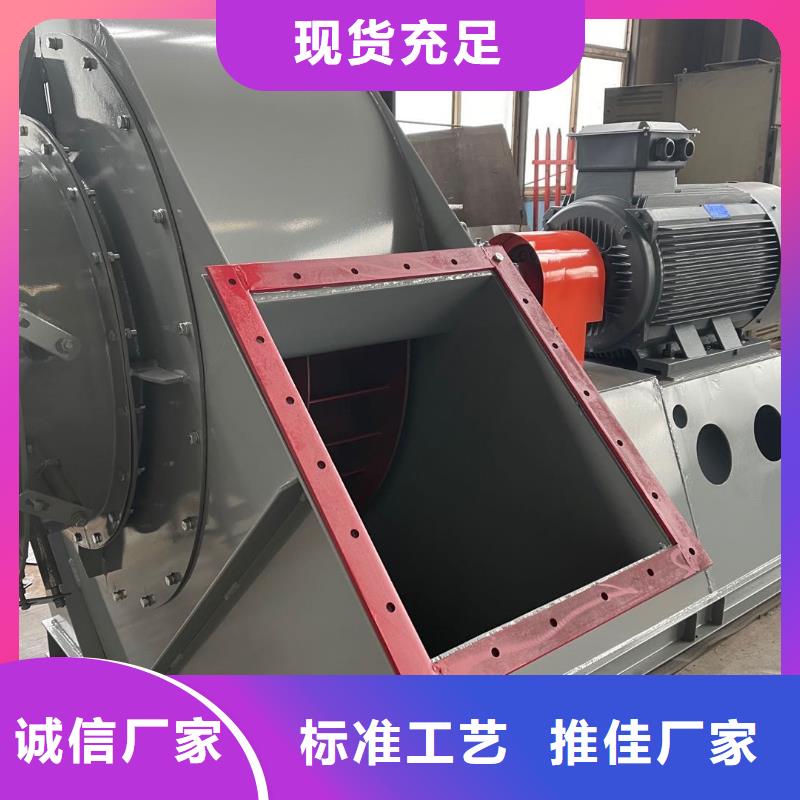 复合肥风机大型生产基地