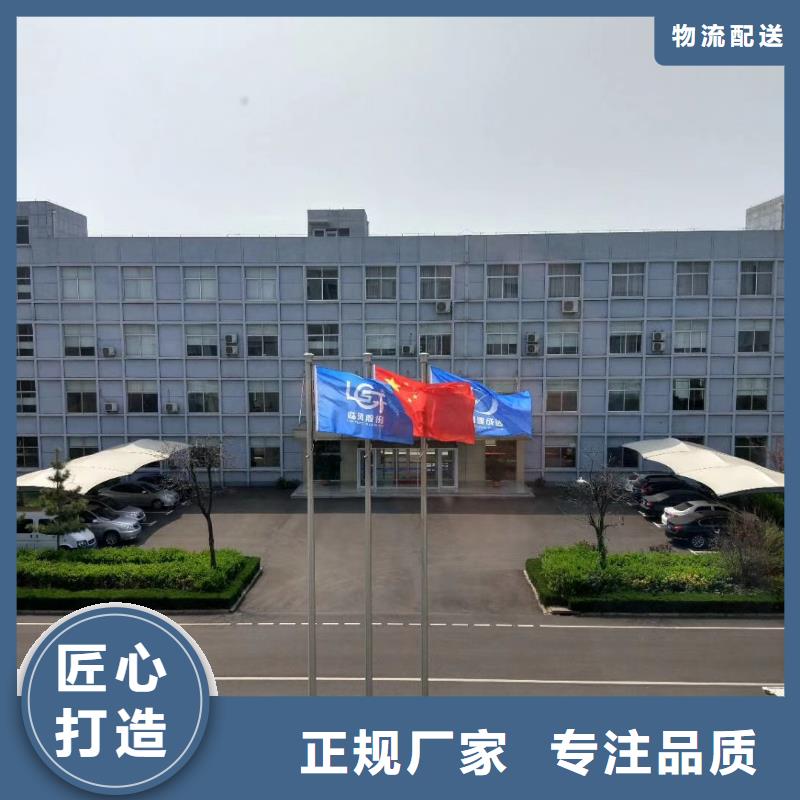 山东临风科技股份有限公司18354996888如何购买