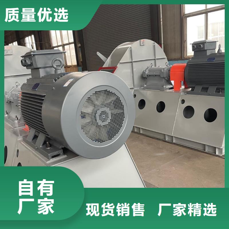 复合肥风机大型生产基地