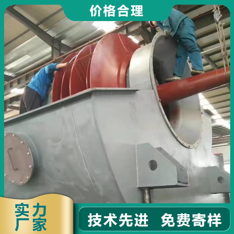 5-47离心通风机_欢迎致电