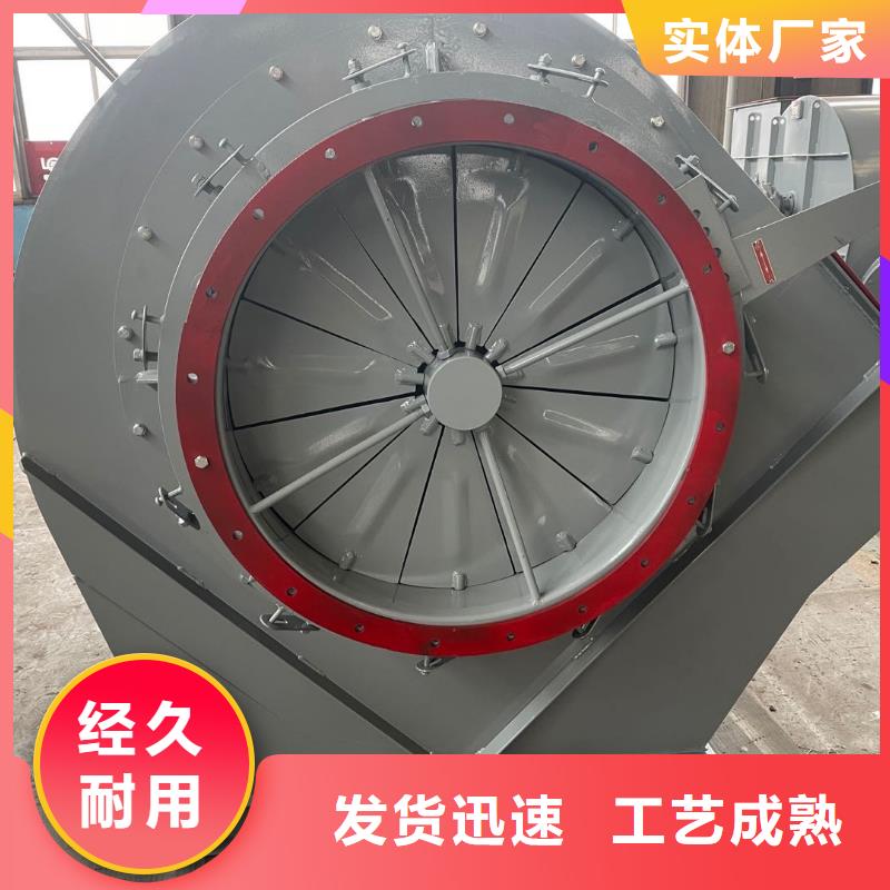 三叶罗茨鼓风机批发视频-连山|兴城|盘锦|阜新|朝阳|抚顺|大连|锦州临风三叶罗茨鼓风机批发_ 临风科技股份(葫芦岛市分公司)