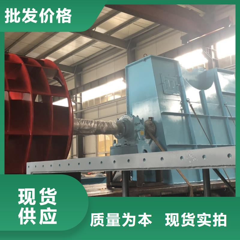 三叶罗茨鼓风机批发视频-连山|兴城|盘锦|阜新|朝阳|抚顺|大连|锦州临风三叶罗茨鼓风机批发_ 临风科技股份(葫芦岛市分公司)