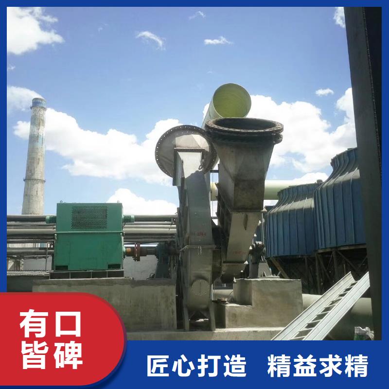 三叶罗茨鼓风机批发视频-连山|兴城|盘锦|阜新|朝阳|抚顺|大连|锦州临风三叶罗茨鼓风机批发_ 临风科技股份(葫芦岛市分公司)