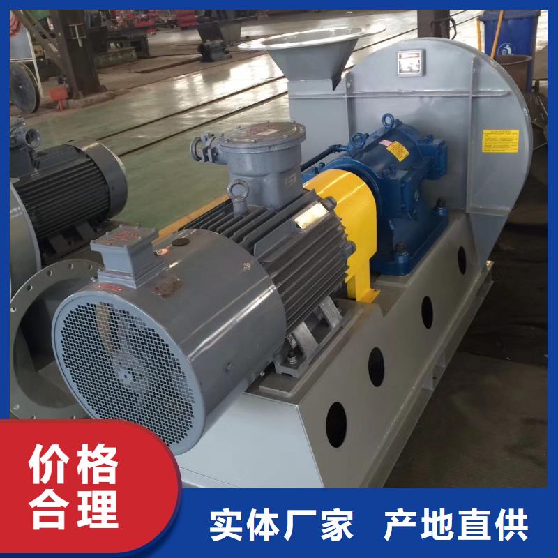 买消石灰仓顶风机请到消石灰仓顶风机厂家
