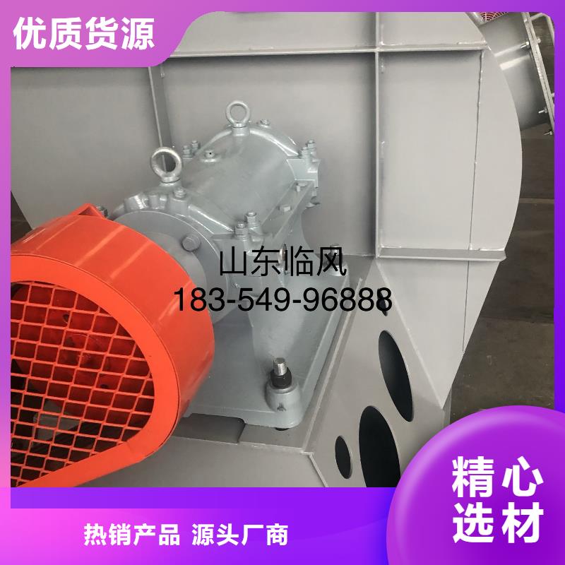 三叶罗茨鼓风机批发视频-连山|兴城|盘锦|阜新|朝阳|抚顺|大连|锦州临风三叶罗茨鼓风机批发_ 临风科技股份(葫芦岛市分公司)