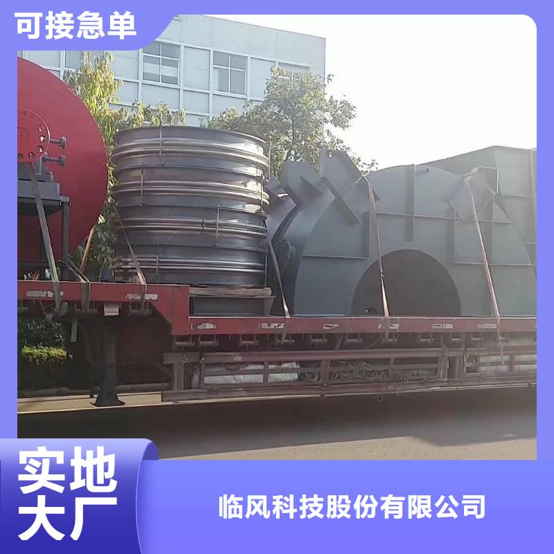 价格实惠的二次风机厂家